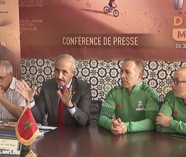 ندوة صحفية لمشاركة أسود الأطلس في تحدي تيتان الصحراء المغربية