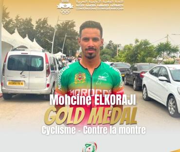 محسن الكورجي يهدي المغرب ميدالية ذهبية ثانية في سباق ضد الساعة فردي بالجزائر