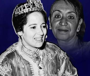  بيان تعزية في وفاة صاحبة السمو الملكي الأميرة للا لطيفة، والدة صاحب الجلالة الملك محمد السادس نصره الله
