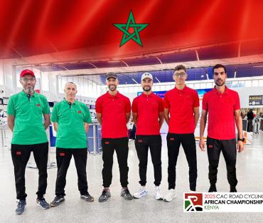 المغرب حاضر في منافسات بطولة أفريقيا للدراجات 2025 بكينيا