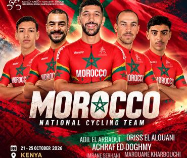 المنتخب الوطني المغربي للدراجات يشد الرحال إلى كيسيمو الكينية بطموح التألق في بطولة إفريقيا على الطريق
