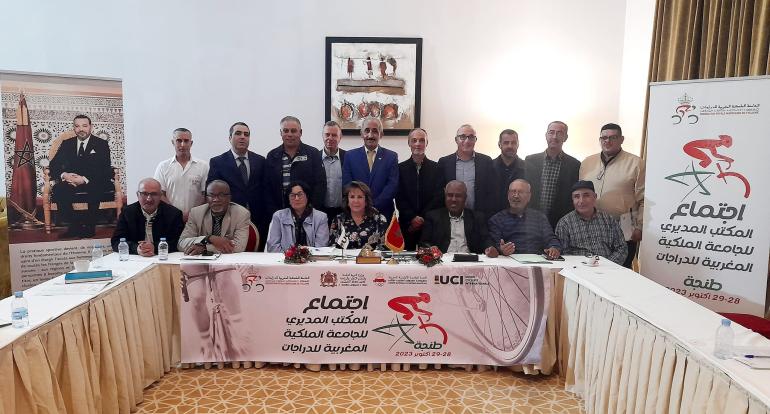 المكتب المديري للجامعة الملكية المغربية للدراجات يلتئم بطنجة ومواصلة تطوير الممارسة الرياضية أهم الرهانات