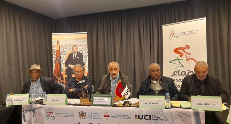 المكتب المديري للجامعة الملكية المغربية للدراجات يعقد اجتماعه الشهري الثاني بالدار البيضاء
